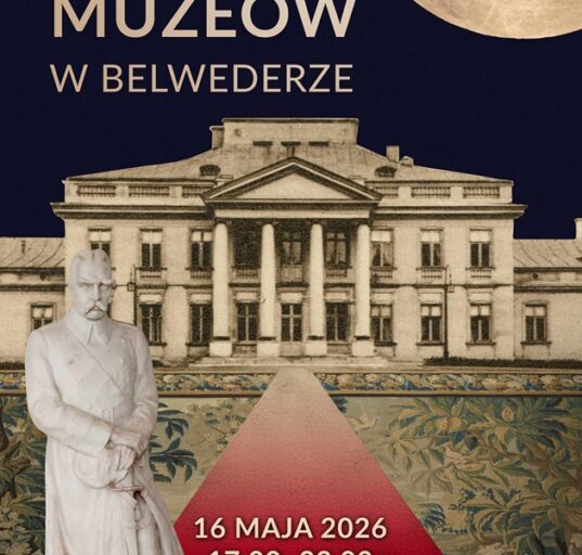Oficjalny plakat Nocy Muzeów 2026 w Belwederze — 16 maja, godz. 17:00–23:00, Kancelaria Prezydenta RP